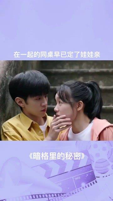 在春秋后期,一位国君放了养死自己最爱的马夫,成就了他的仁政